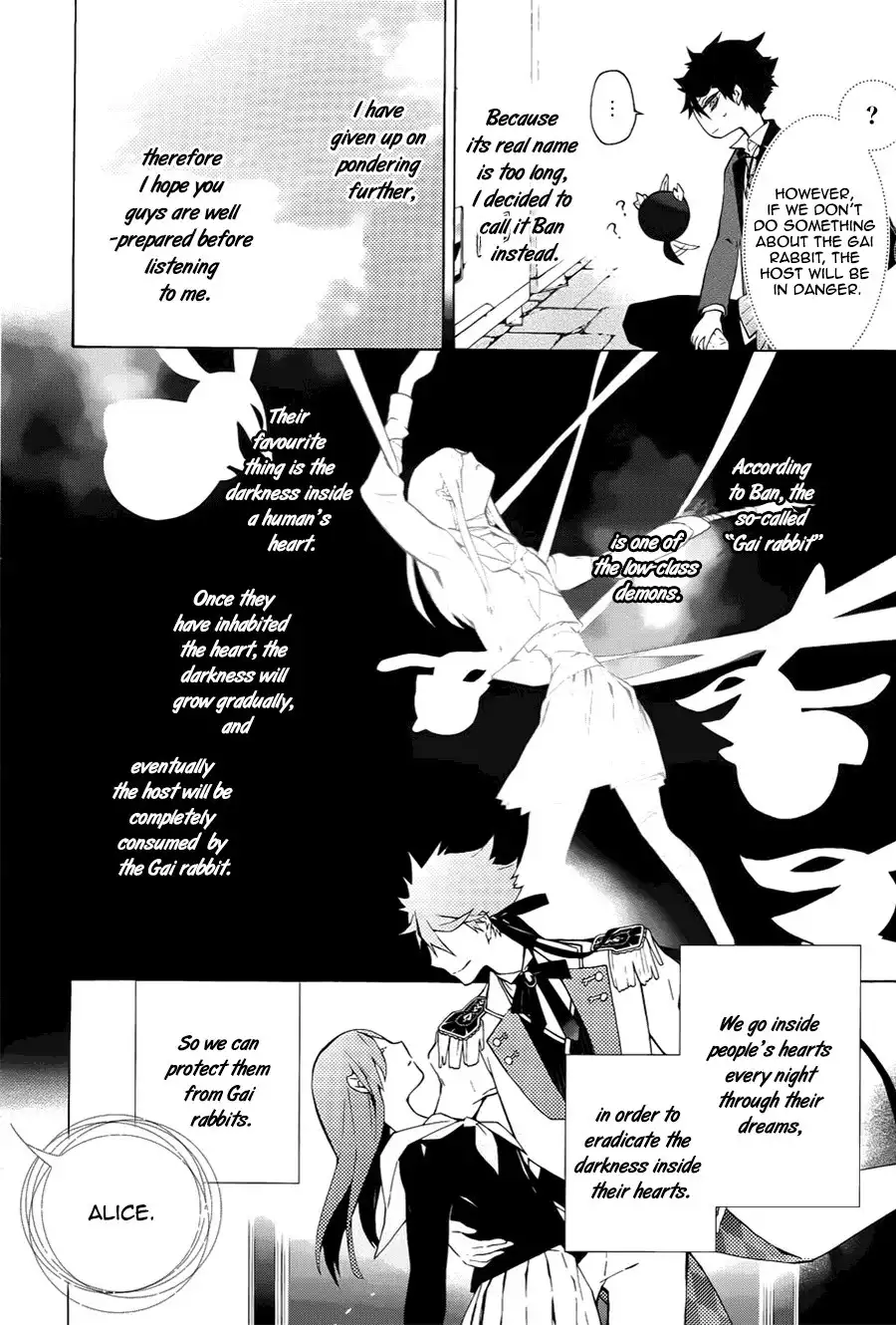 Kaitou Alice (KURAGE Ichi) Chapter 1 17